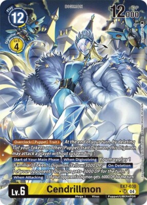 デジモンジントリックス　シャウトモンX7 cgc10 ブラックラベル デジモンジントリックス シャウトモンX7 cgc10 ブラックラベル
