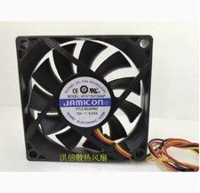 JAMICON 7015 KF0715H1SAAP DC12V 0.41A 3-wire cooling fan