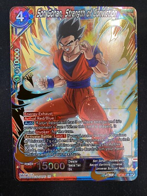 Son Gohan, Strength of Conviction (BT20-138 SR) Power Absorbed - DBS