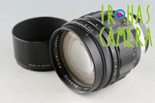 Sankyo Kohki Komura 85mm F/1.4 Lens fd mount #49714 E6