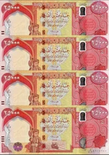100,000 IRAQI DINAR New Security 4X 25,000 UNCIRCULATED AUTHENTIC Guaranteed USA