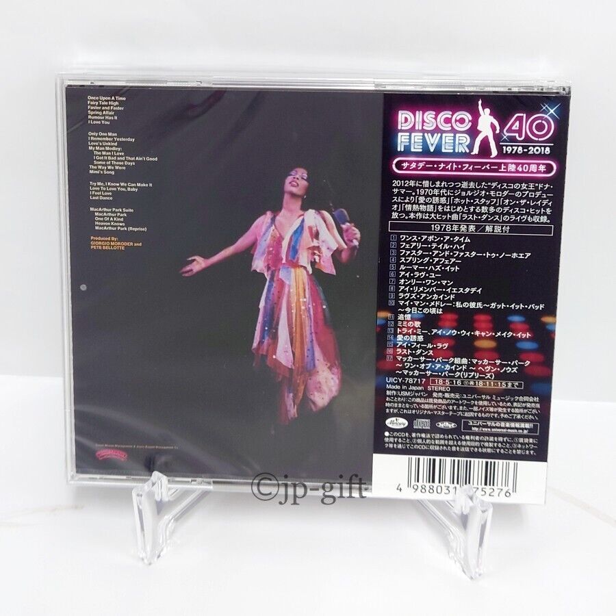 Donna Summer Live and More Japan Music CD 4988031275276 | eBay