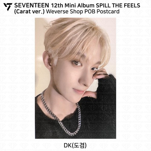 SEVENTEEN 12th Mini Album SPILL THE FEELS Carat Ver Weverse Shop POB Photocard - Picture 63 of 76