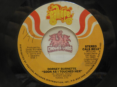 Dorsey Burnette   Soon As I Touched Her / Dear Hearted Children, 45 RPM VG (20A)