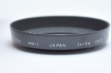 Nikon HN-1 Metal Lens Hood Shade for 24mm/35mm PC