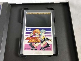 NAXAT PC Engine Soft Burning Angel Used