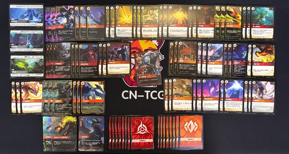 Chinese Riftbound LOL TCG (UNLEASHED)-Rengar Deck -NM#1 | eBay