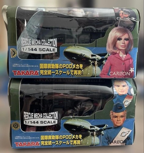 Thunderbirds Rescue Mecha vehicle cars Collection 1&2 TB Takara 1/144 scale