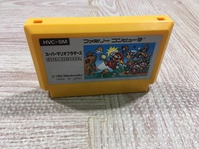 UF2418 Super Mario Bros. BOXED NES Famicom Japan