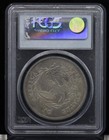 1795 Off Centered Draped Bust Dollar PCGS VF30 — photo 4