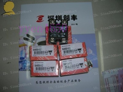 ONE NEW   RM1A48D100 *gi