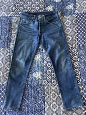 Double RL RRL Ralph Lauren Selvedge Jeans Mens Waist 30