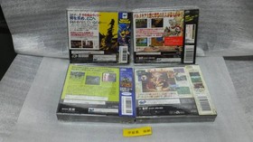 Sega Saturn Willy Wombat Shining Wisdom Winning Post Ex Rigroad Saga