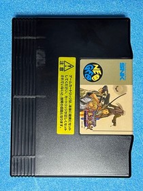 Neo Geo GEKKA NO KENSHI LAST BLADE 2 Neogeo AES SNK good Japan Used