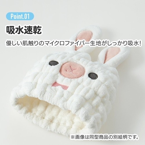 Skater Water Absorptiont Quick Drying Towel Cap Hair Wrap Disney Sanrio For Kid - Picture 9 of 20