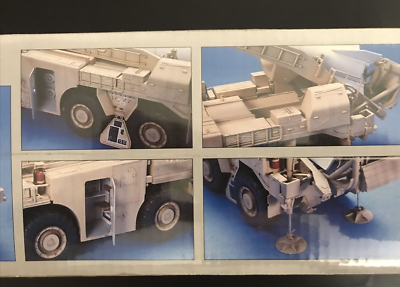 Dragon 3520 SS-1c SCUD B MAZ-543 TEL 1/35 Missile Launcher Factory