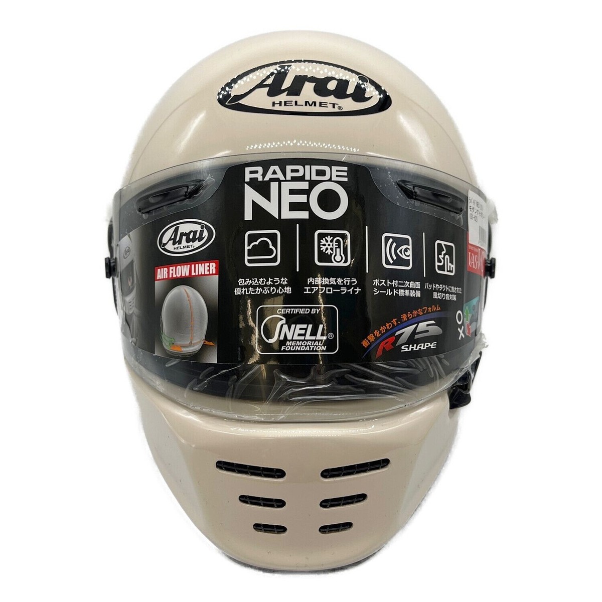 南海限定RAPIDE-NEO LTD モダンアイボリー 59-60cm(L)