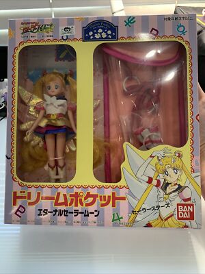 Mini Poupée Sailor Moon World Dream Pocket - Eternal - Bandai - Occasion