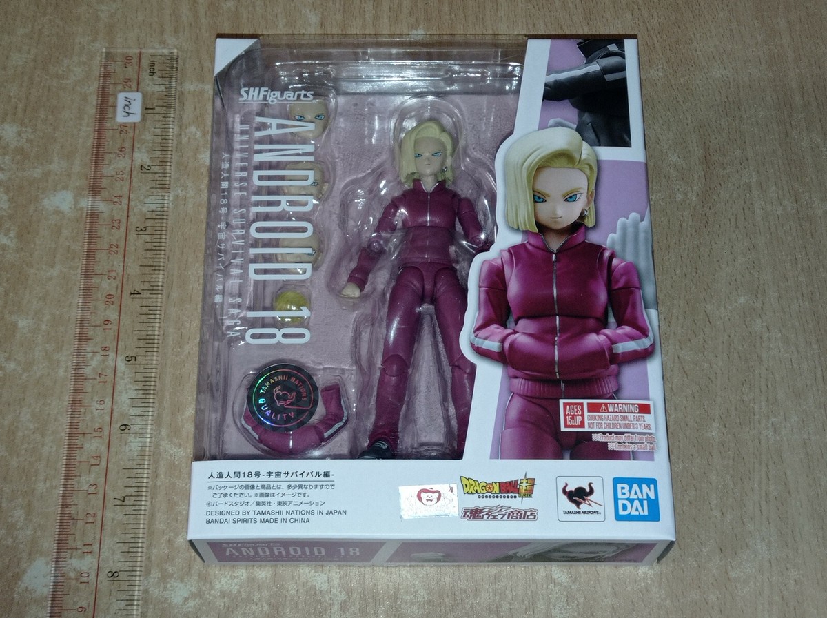 DRAGON BALL SUPER : figurine S.H. Figuarts Android 18 (Universe Survival Saga) 14 cm - TAMASHII NATIONS Tamashii Nations 4573102618757 : Breizh Comic's : Figurine Manga et Comics
