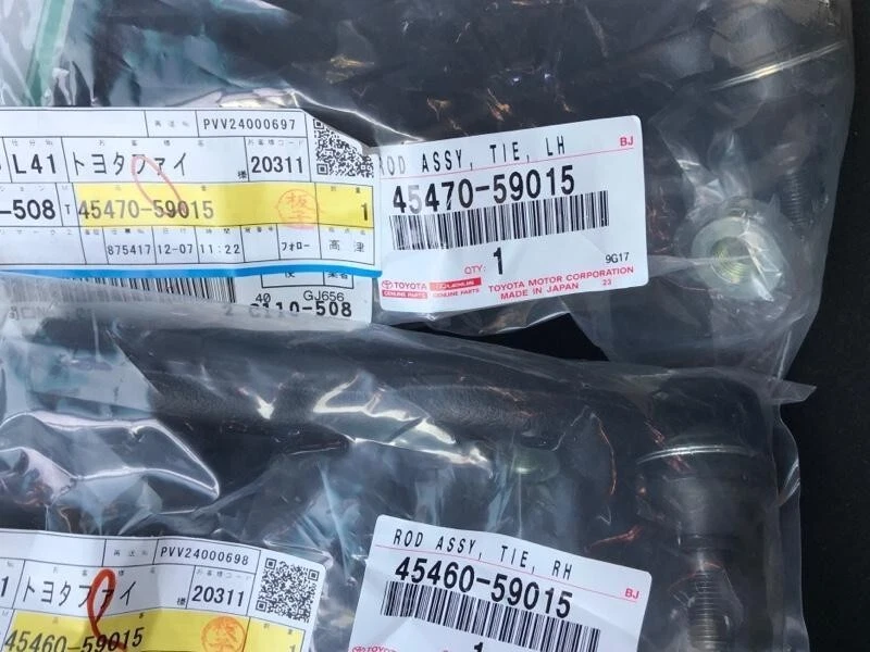 Toyota Lexus Genuine SC430 GS300 GS400 Outer Tie Rod End Left Right Pair OEM JP Foto 4 de 4