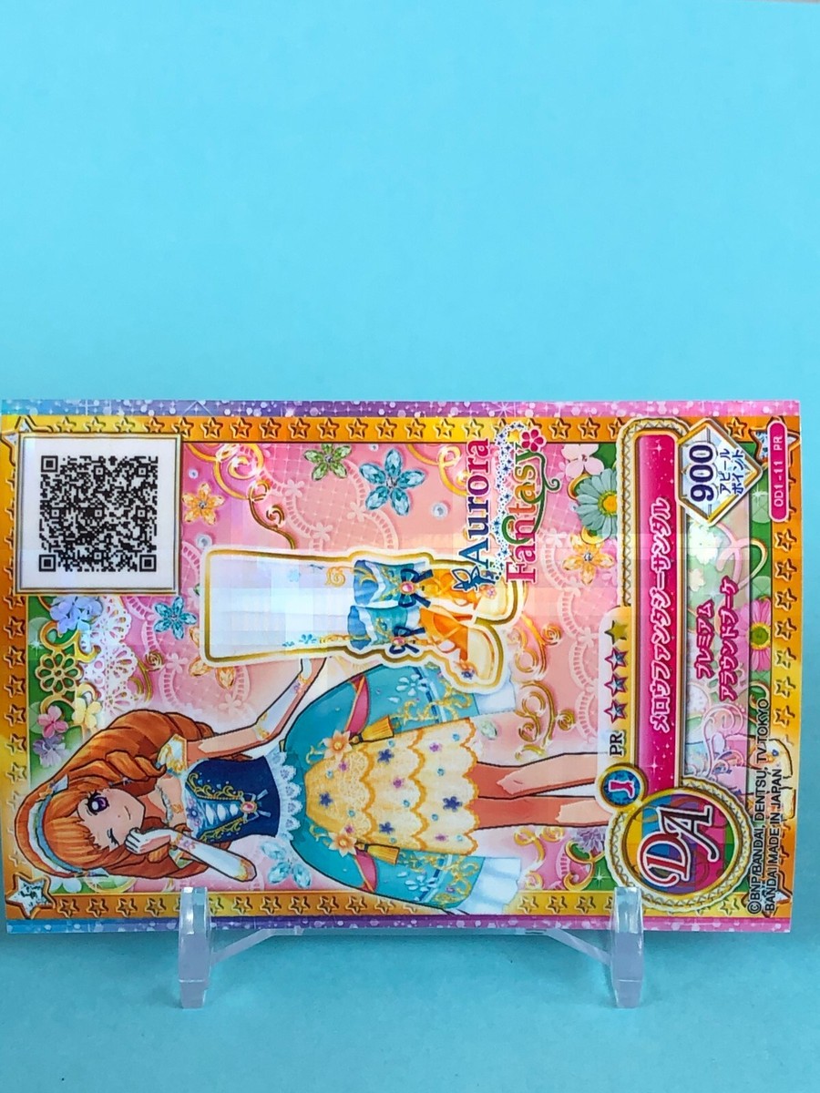 Aurora Fantasy Aikatsu Card PR OD1-11 PR TCG Japanese Bandai