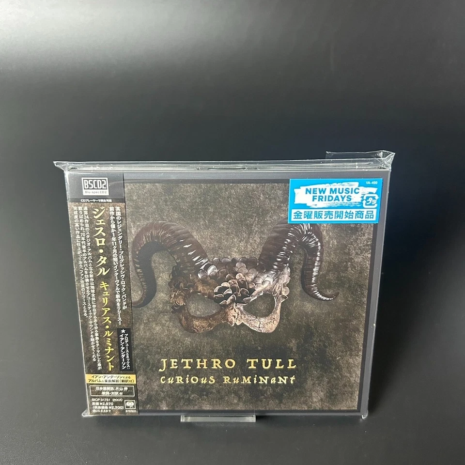 Jethro Tull Curious Ruminant Blu-spec CD2 SICP-31751 Japan Sealed New - Image 3 of 4