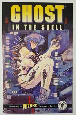 Ghost In The Shell Wizard Ashcan 1995 Dark Horse Comics Manga CGC, PSA ready. 