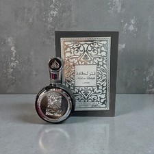 Fakhar Black Lattafa EDP 3.4 Oz New In Box