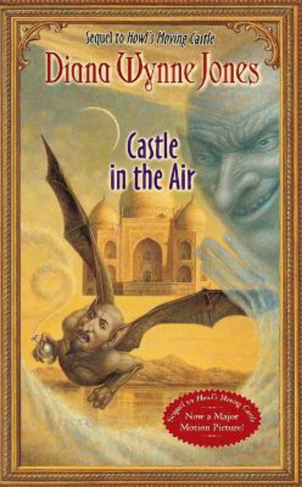 Diana Wynne Jones: Castle In The Air [2001] paperback