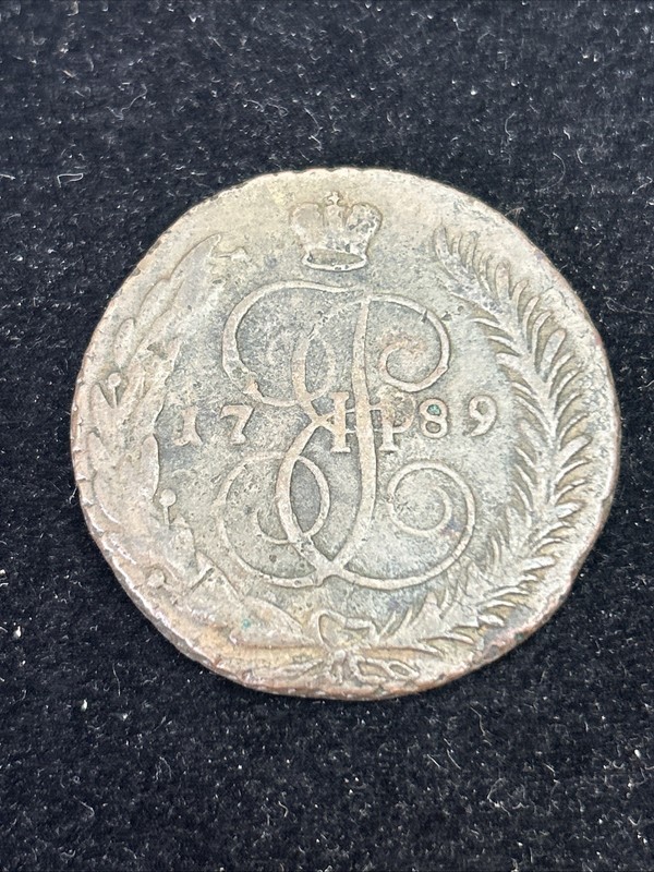 SASA 1789 5 kopek Large Copper Coin 29