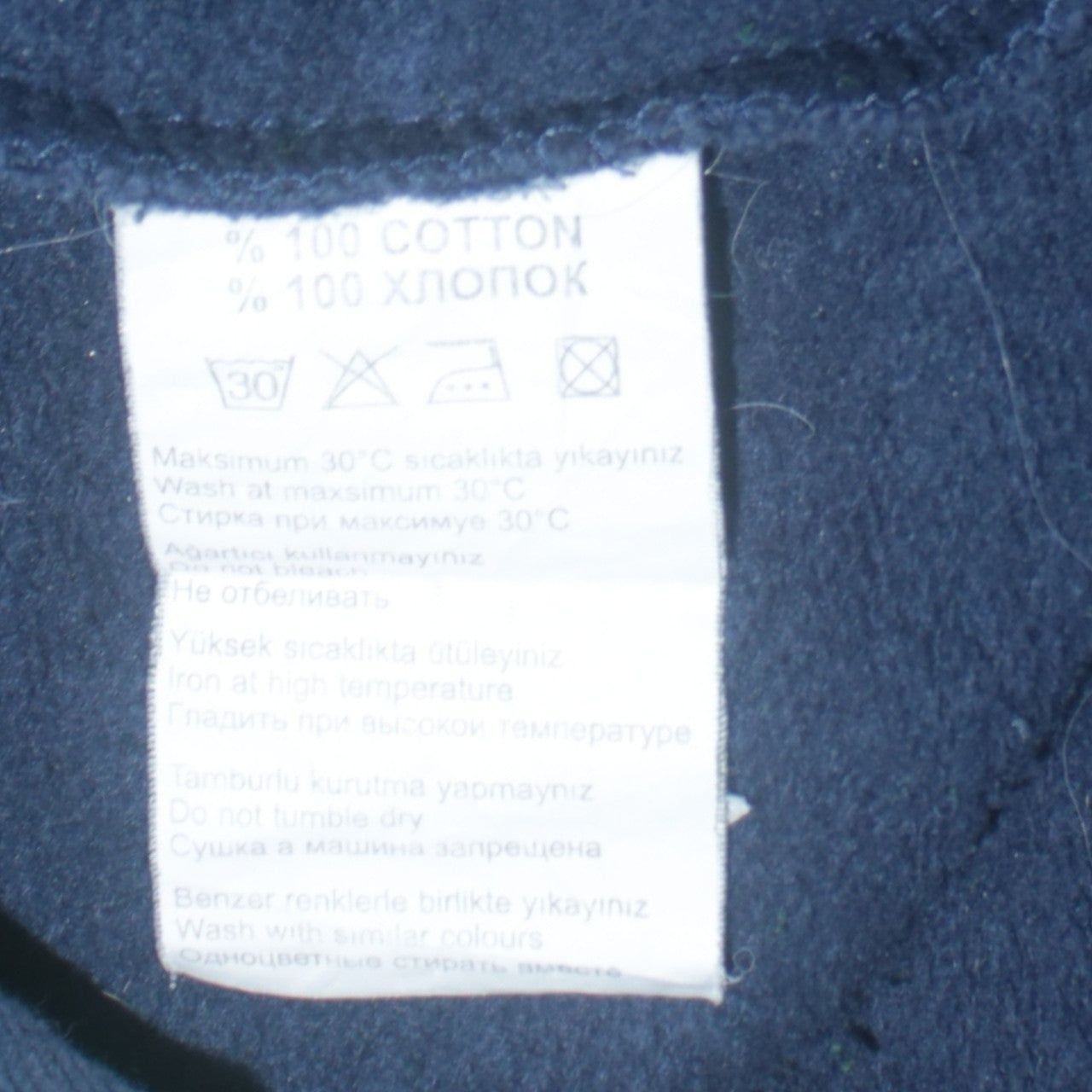 Adidas Blue Hoodie Mens L image 8