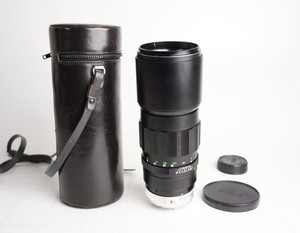 Minolta MC Tele-Rokkor HF 300mm f/4.5 Prime Lens, MD Mount
