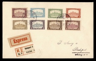 DR WHO 1917 HUNGARY REGISTERED SPECIAL DELIVERY BUDAPEST R83777