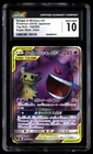 CGC 10 Gem Mint Gengar & Mimikyu GX 102/173 Tag Bolt 2019 Japanese SR Sm12a