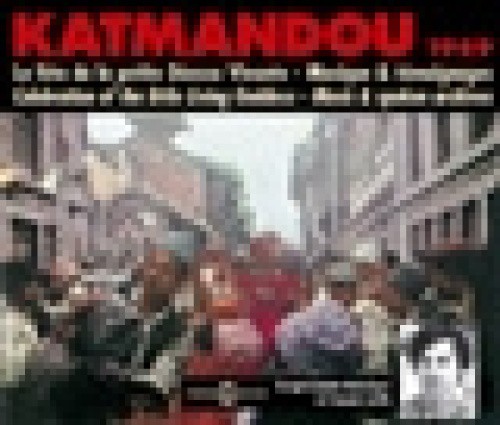 Kathmandu 1969 by Francois Jouffa [CD]