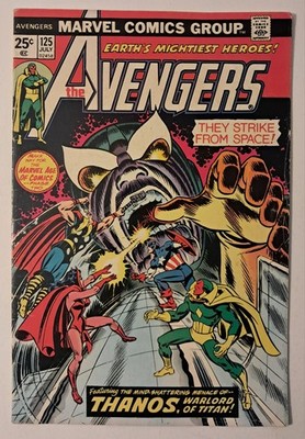 Avengers #125 (Thanos vs The Avengers!) 1974