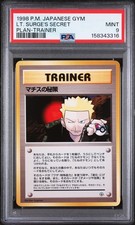 1998 POKEMON JAPANESE GYM TRAINER LT. SURGE'S SECRET PLAN PSA 9