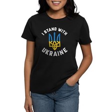 CafePress I Stand With Ukraine Women's Dark T Shirt Womens T-Shirt 904372687