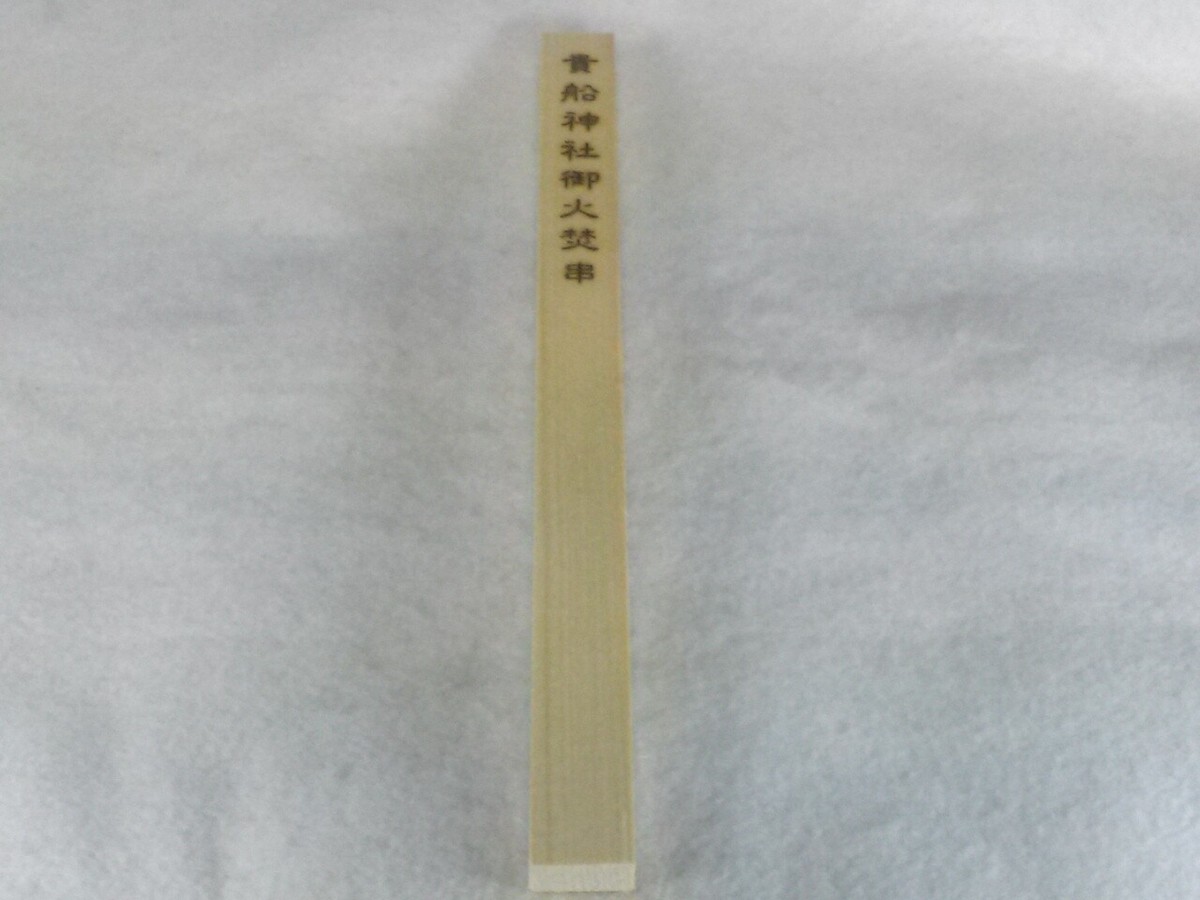#suveniri コレケシヨン　大砲 s-l1200.jpg