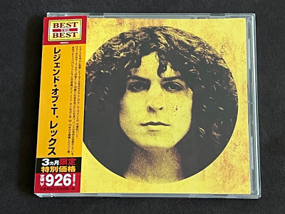 T.REX-The Legend Of T.Rex-2014 CD Japan