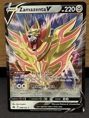 Zacian V, Zamazenta V Lot - Crown Zenith 095/159, 098/159
