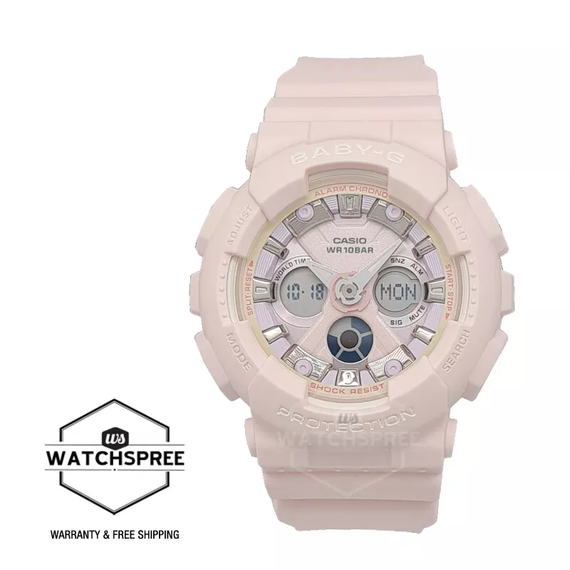 Baby g hotsell pastel pink