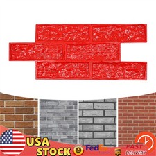 Concrete Texturing Skin 19x7 Concrete Stamps ...