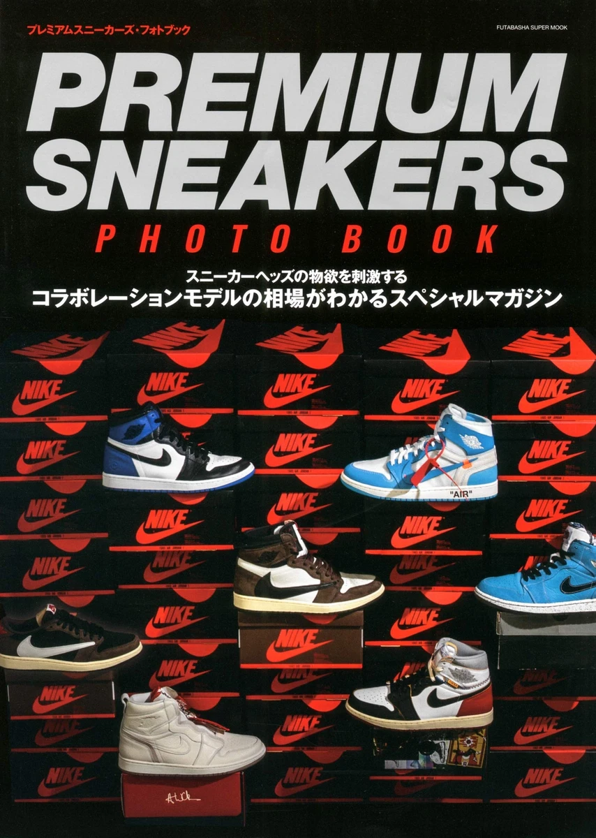 Premium Sneaker Photo Book Japanese Magazine NIKE F/S Good Cond | eBay