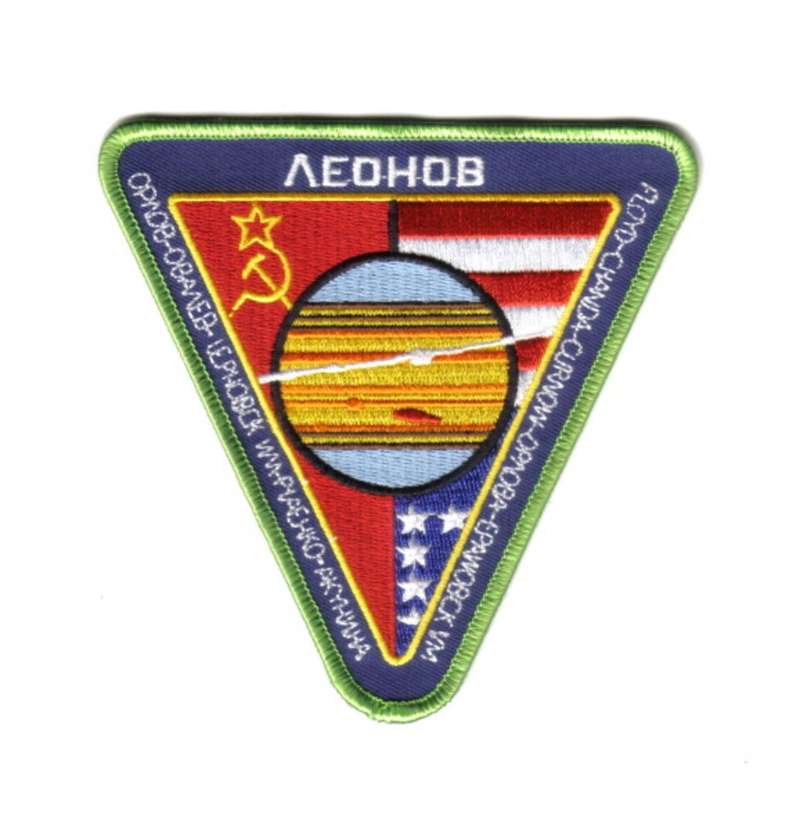 patch Zero Gs Given Patch - Tactical Clothing Accessory