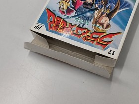Radia Senki Reimeihen Famicom NES TECMO TCF-8R Retro Game 1991 A6929