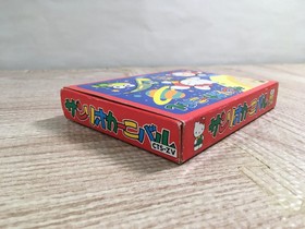 Sanrio Carnival Kitty Boxed Nintendo Famicom NES Japan - UF7650