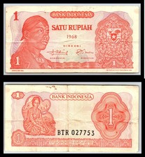 1968 Indonesia 1 One Satu Rupiah General Sudirman Prefix BTR COMBIONED POST