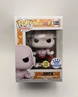 Funko Pop! Vinyl: Dragon Ball - Jiren (Glows In The Dark) #1285 with protector