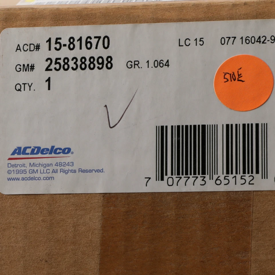 OEM NEW GENUINE 6.6L Radiator Cooling Fan Blade 11-16 Silverado Sierra 25838898 - Image 3 of 3